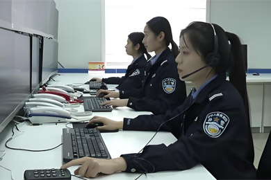 网上110报案中心，110诈骗报警平台，全国网络诈骗报警中心
