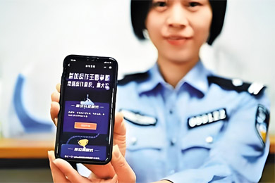被骗后怎么追回损失？报案 or 打官司？最实用法律追偿路线图来了！