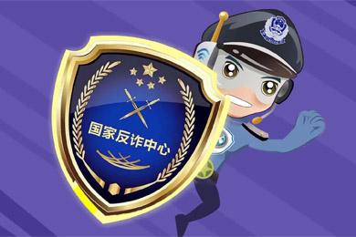 被骗后怎么追回损失？报案 or 打官司？最实用法律追偿路线图来了！